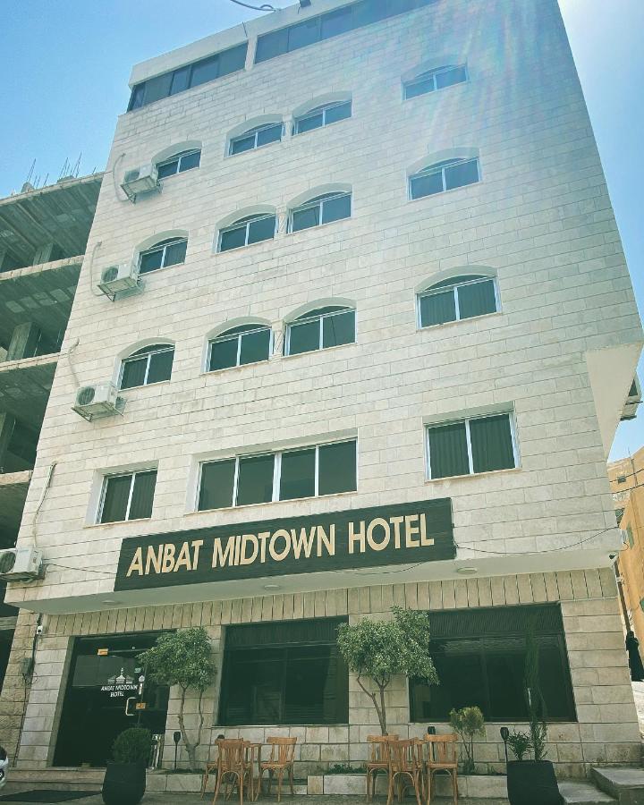 Anbat Midtown Hotel Wadi Musa Eksteriør bilde