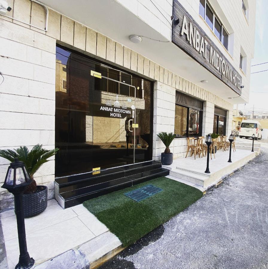 Anbat Midtown Hotel Wadi Musa Eksteriør bilde