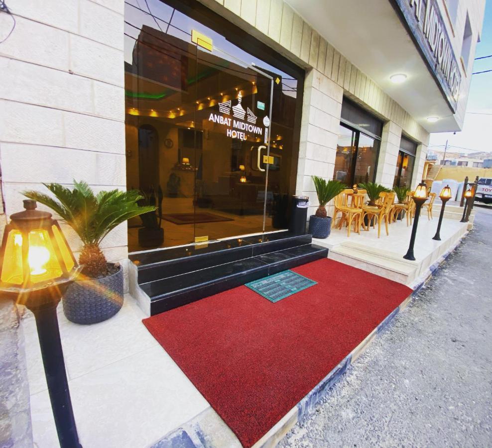Anbat Midtown Hotel Wadi Musa Eksteriør bilde