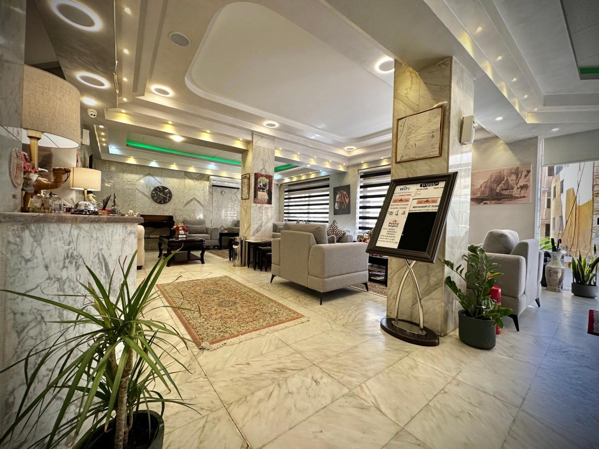 Anbat Midtown Hotel Wadi Musa Eksteriør bilde